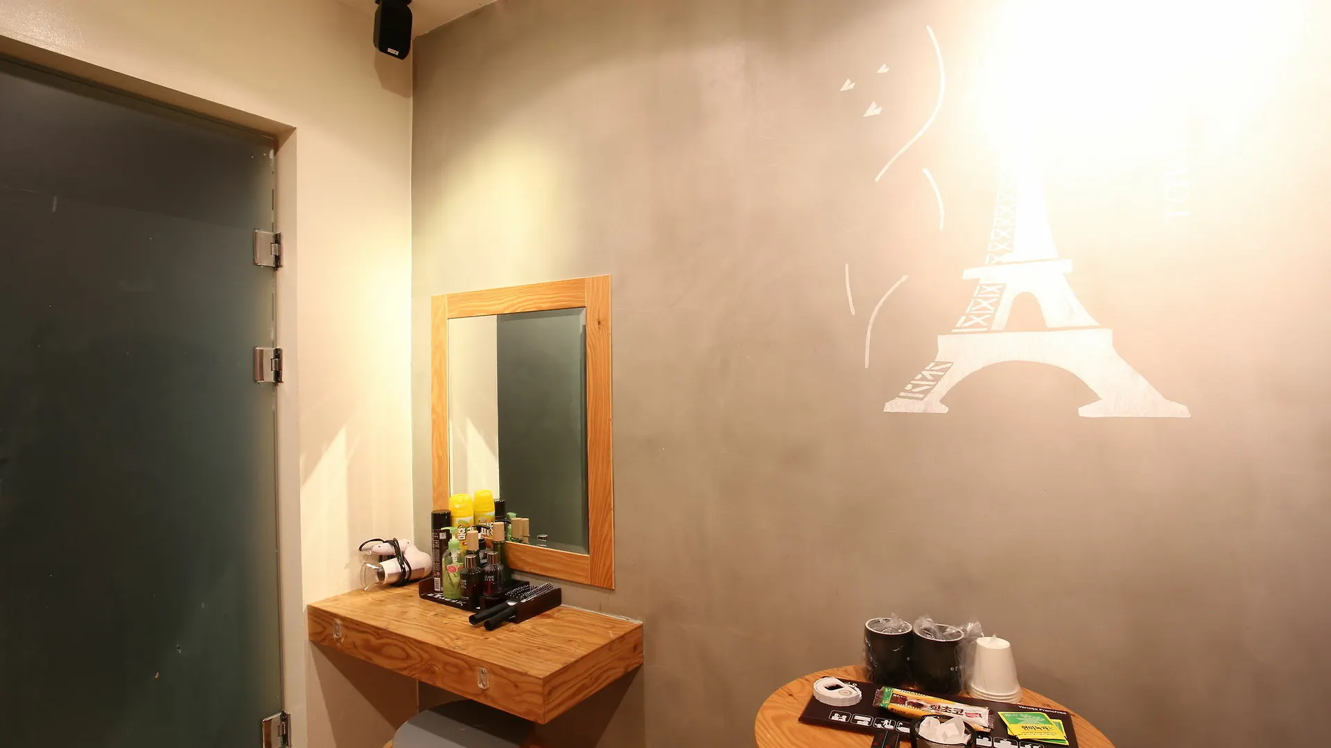 Suyu Yaja Hotel Seoul