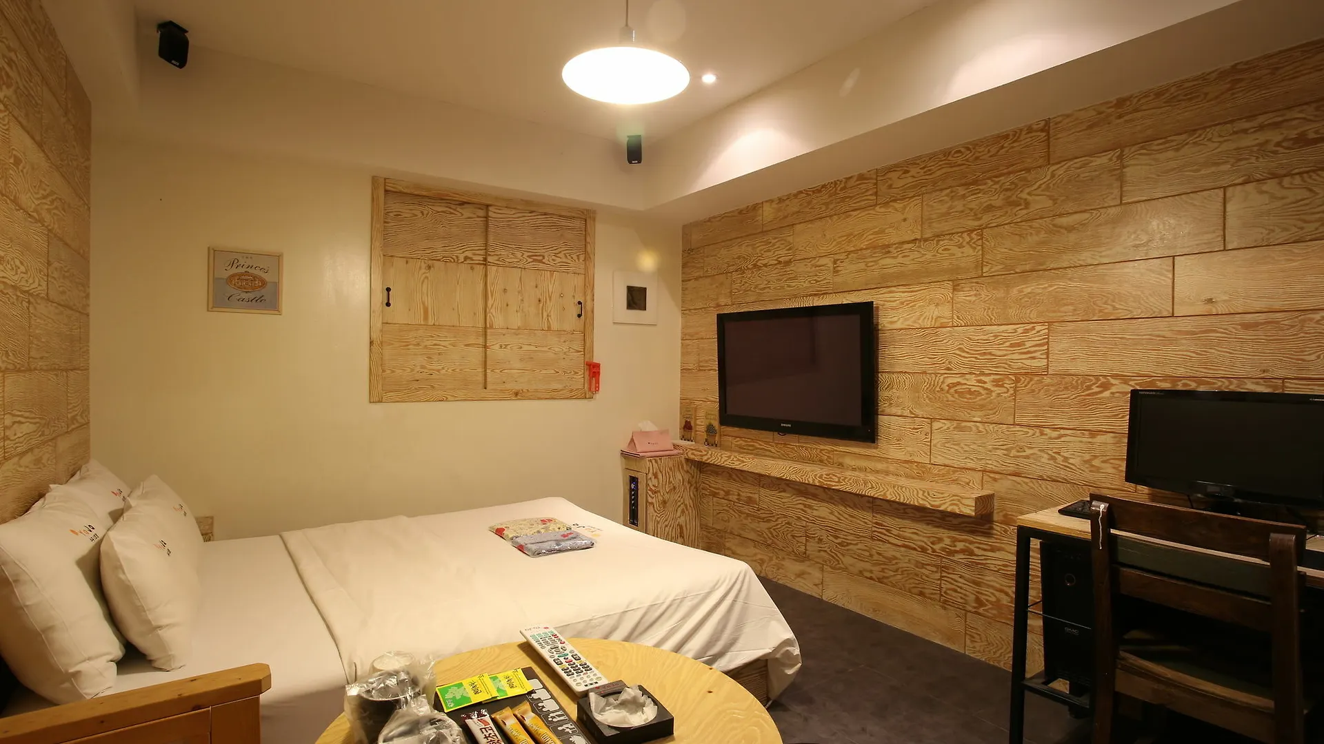 Suyu Yaja Hotel Seoul