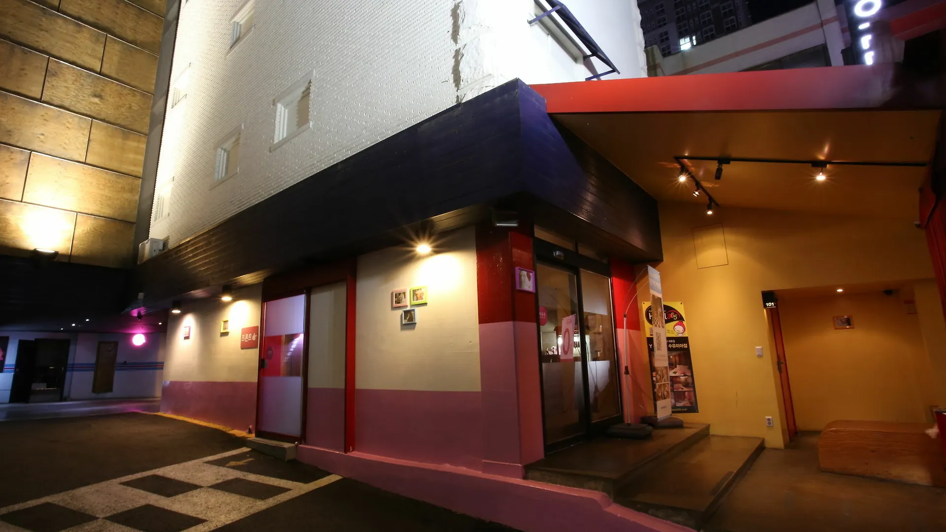 Suyu Yaja Hotel Seoul